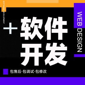 哈尔滨【技巧】师带徒2+1*，躺赚退休模式-链动2+1模式-师带徒模式*【什么意思?】